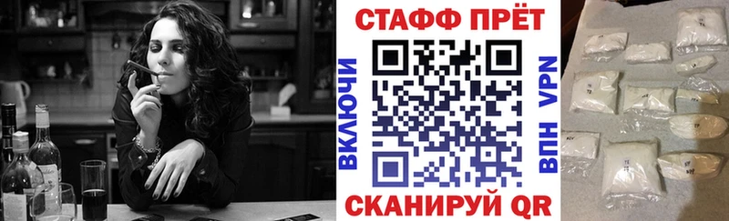 Кетамин Козловка