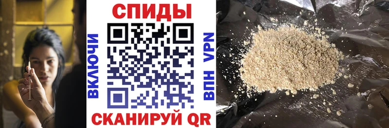 БУТИРАТ Butirat  Козловка 