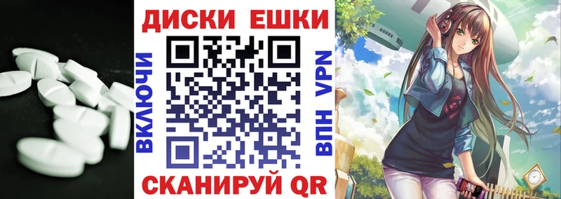 Экстази Cube  купить  сайты  Козловка 