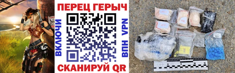 ГЕРОИН Heroin mega darknet наркотические препараты Козловка