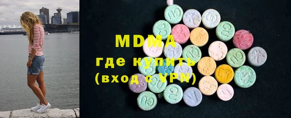 гашиш Алзамай