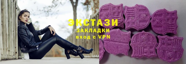 а пвп мука Алексеевка