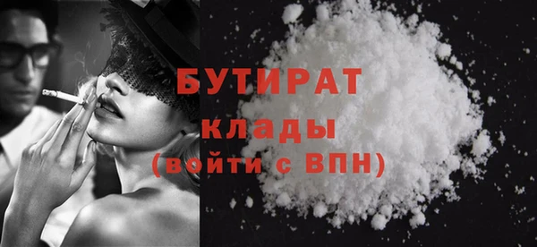 а пвп мука Алексеевка