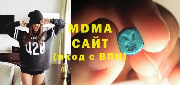 а пвп мука Алексеевка