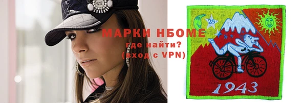 а пвп мука Алексеевка