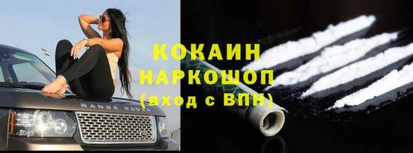 а пвп мука Алексеевка