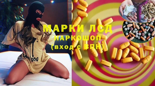 гашиш Алзамай