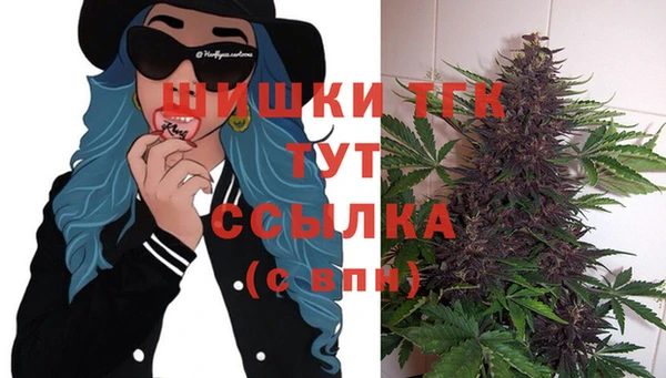 гашиш Алзамай