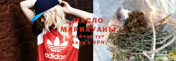 гашиш Алзамай