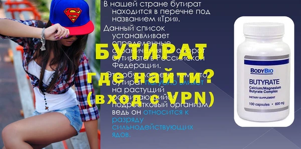 СК Алексин