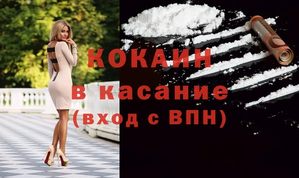 а пвп мука Алексеевка