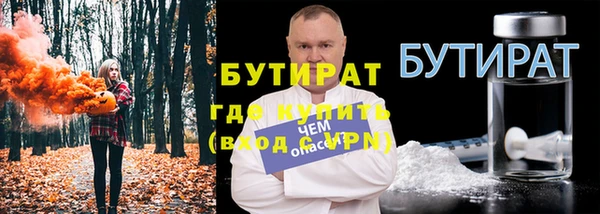 СК Алексин