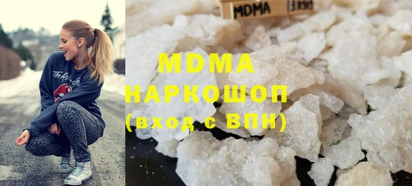 гашиш Алзамай