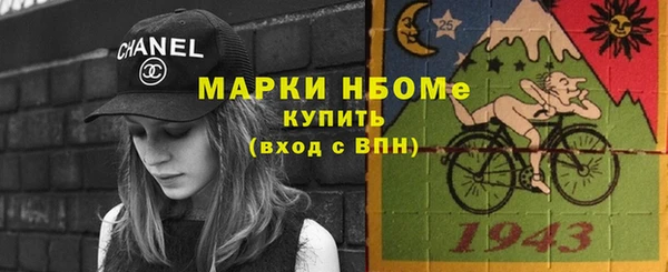 гашиш Алзамай