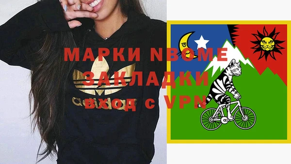 а пвп мука Алексеевка