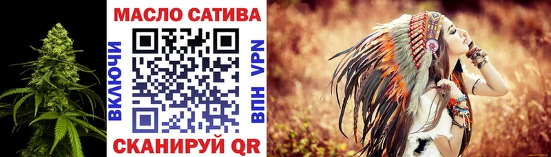 Дистиллят ТГК жижа  магазин    Козловка 