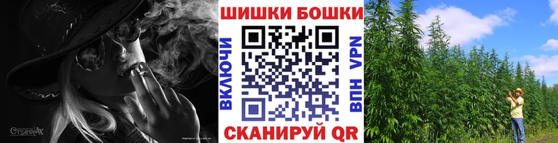 Марихуана тримм  купить закладку  mega   Козловка 